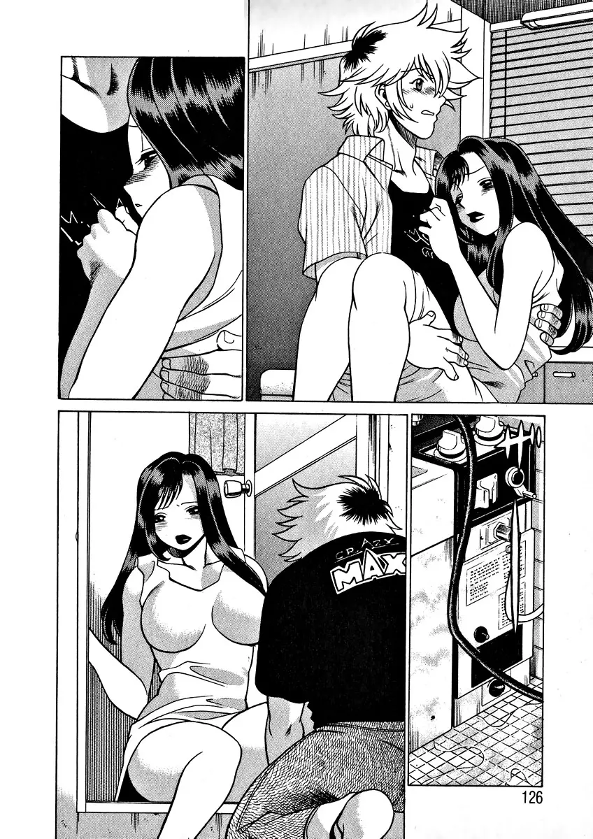 웹툰 이미지 127