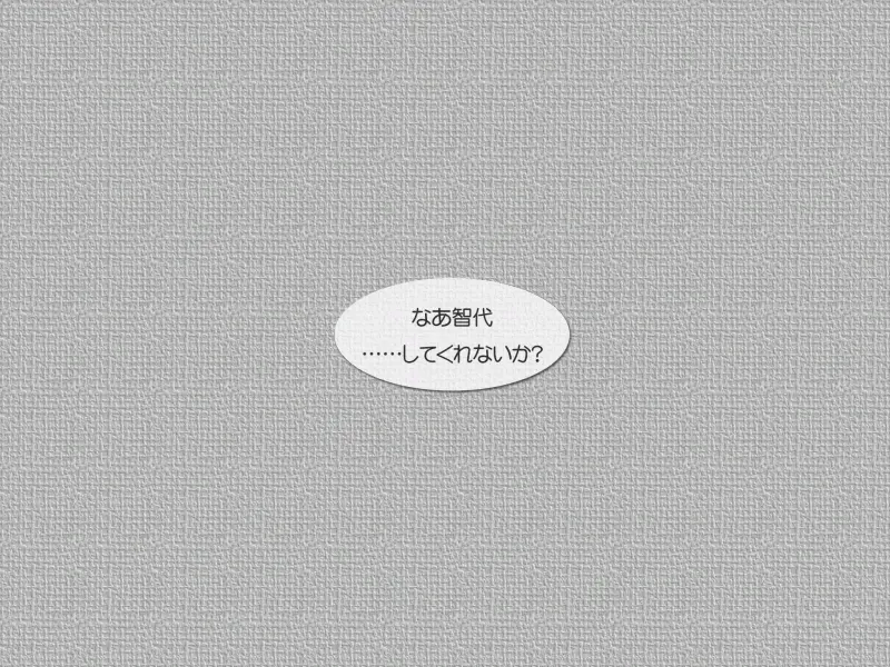 웹툰 이미지 78