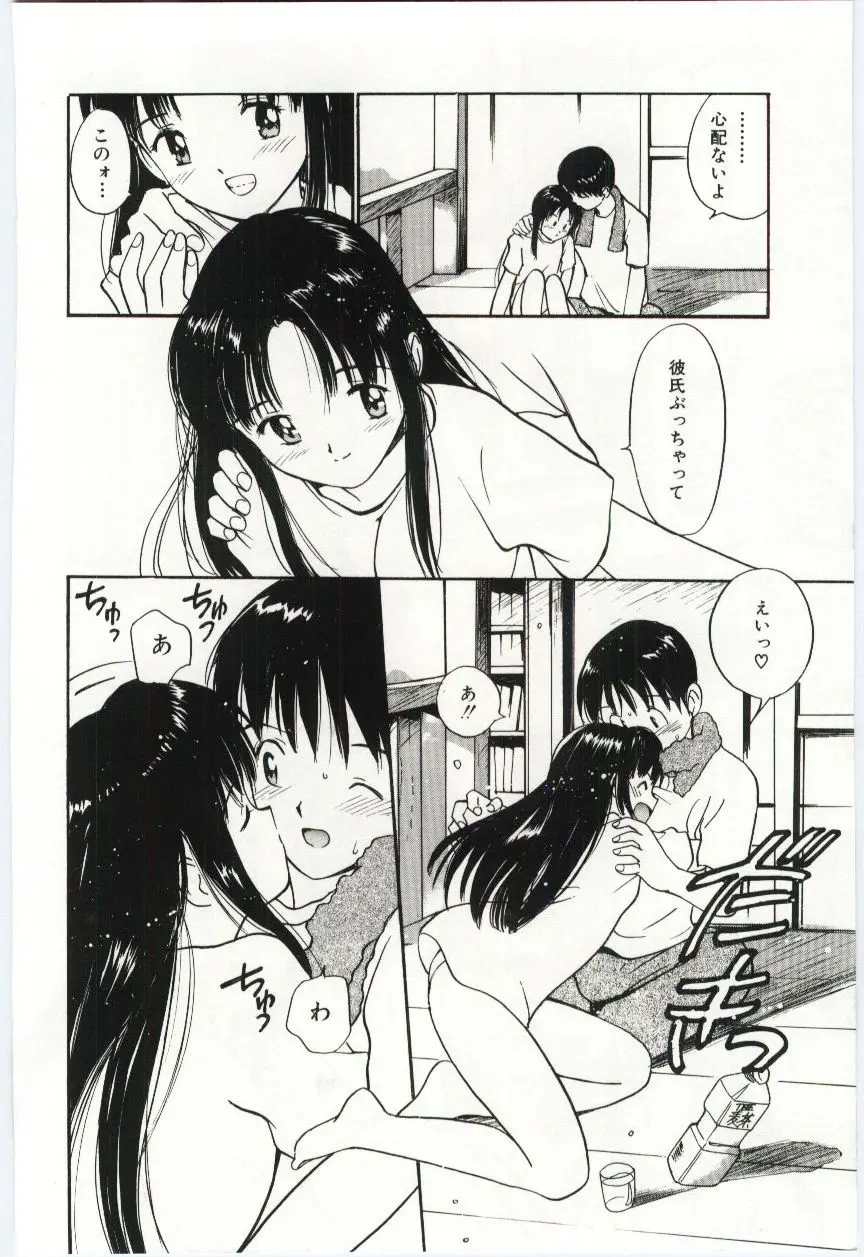 웹툰 이미지 70