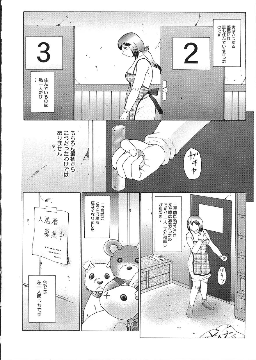 웹툰 이미지 11