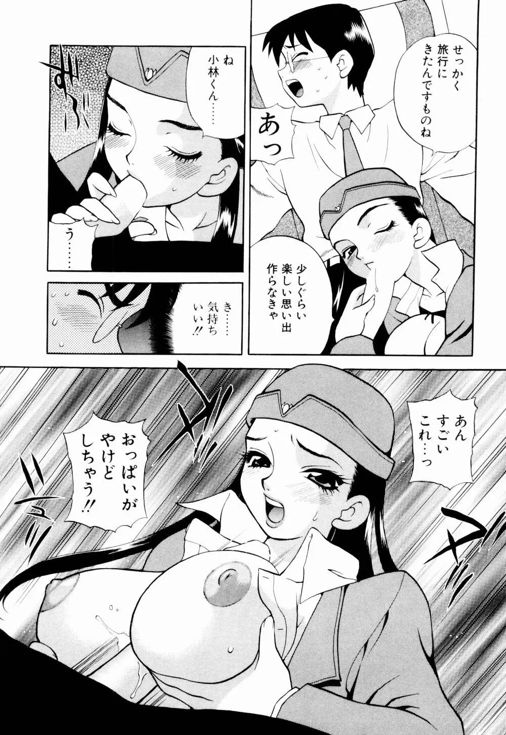 웹툰 이미지 84