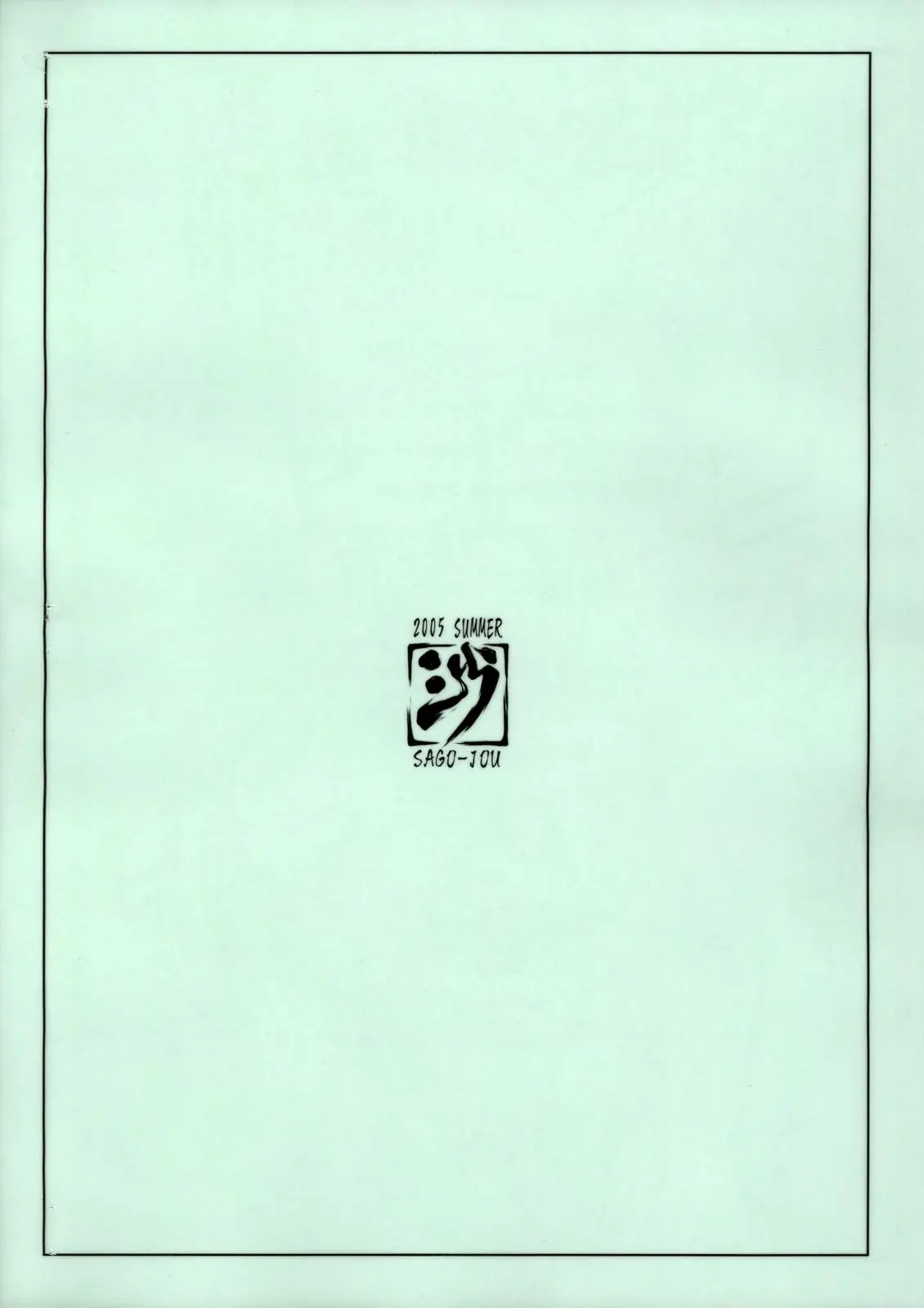 웹툰 이미지 9