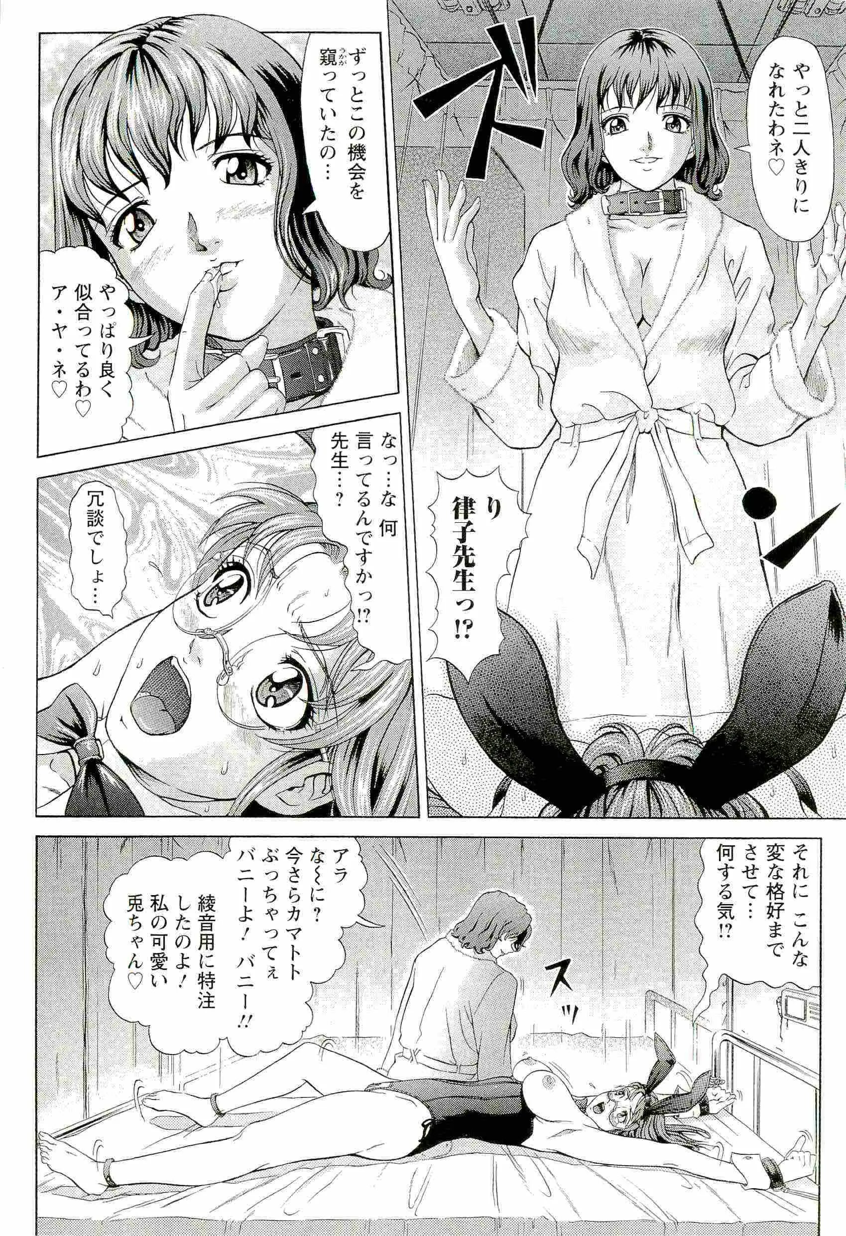 웹툰 이미지 73