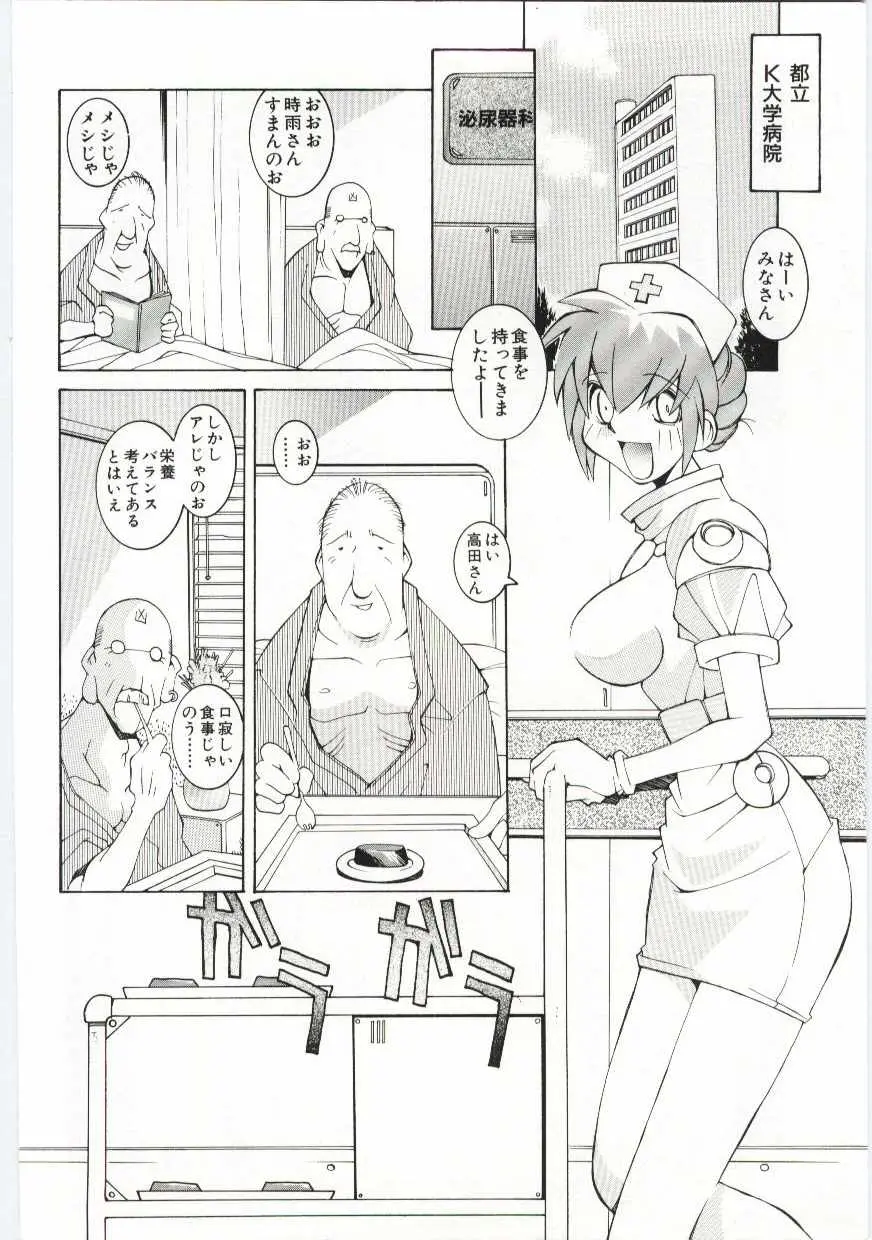 웹툰 이미지 22
