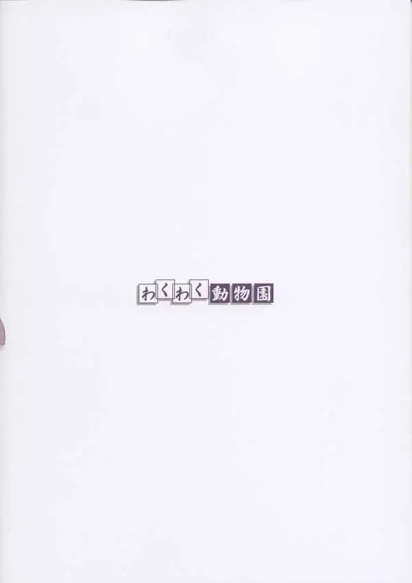웹툰 이미지 29