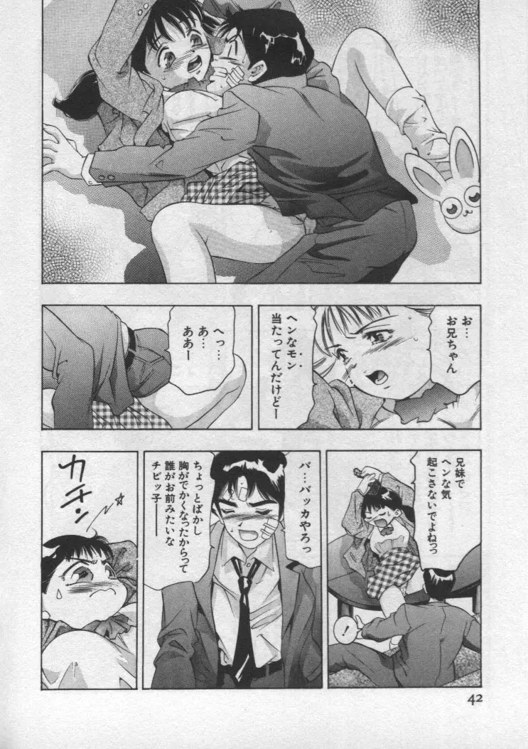 웹툰 이미지 40