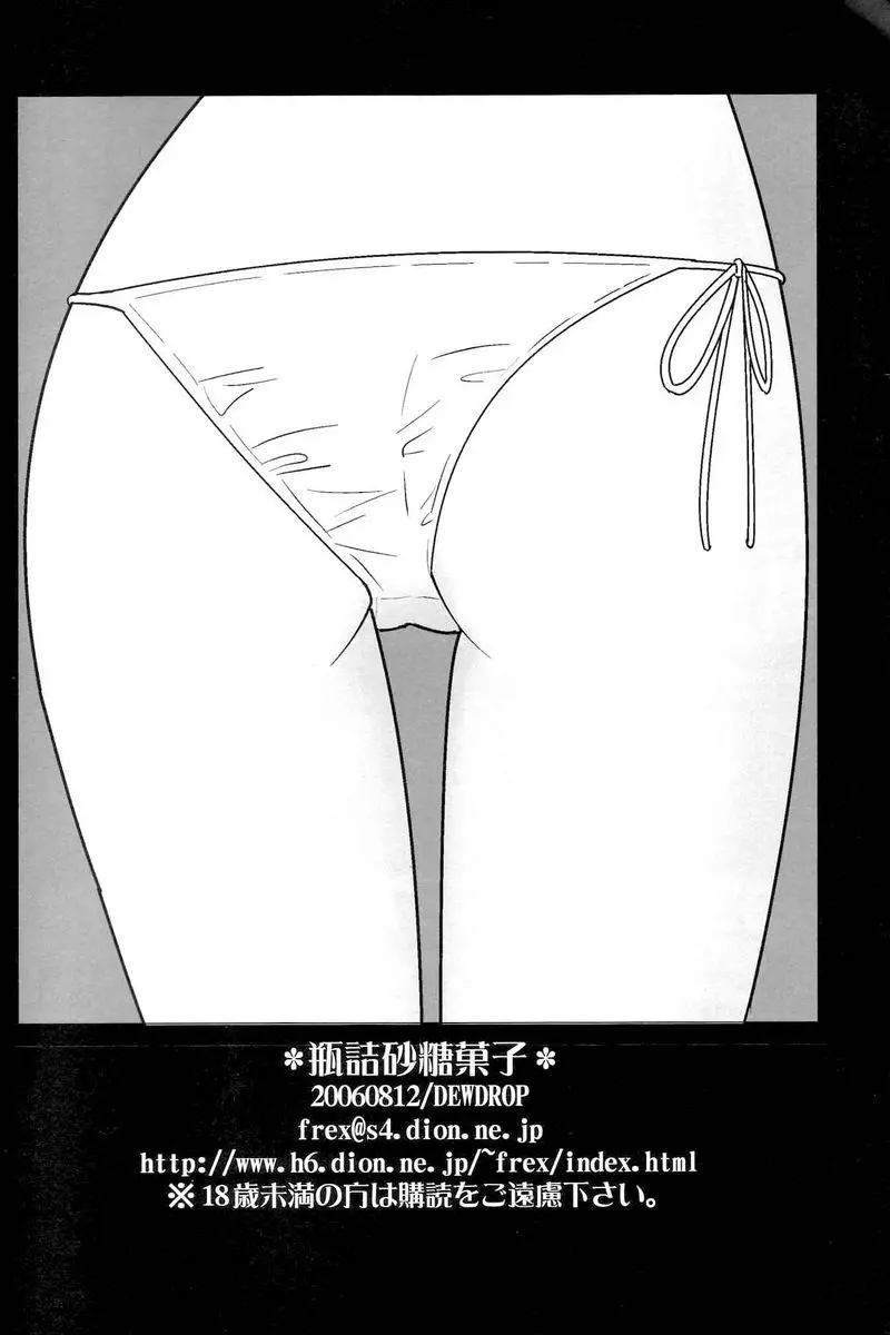 웹툰 이미지 40