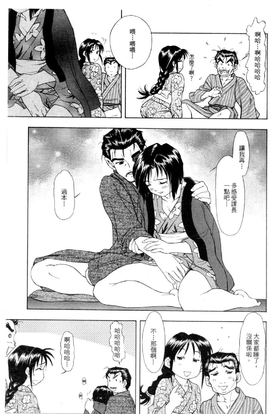 웹툰 이미지 53