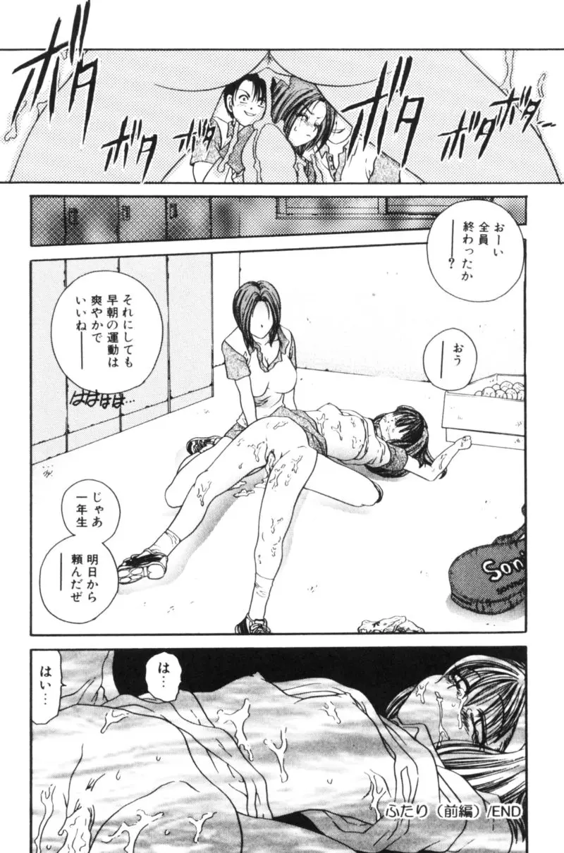 웹툰 이미지 116