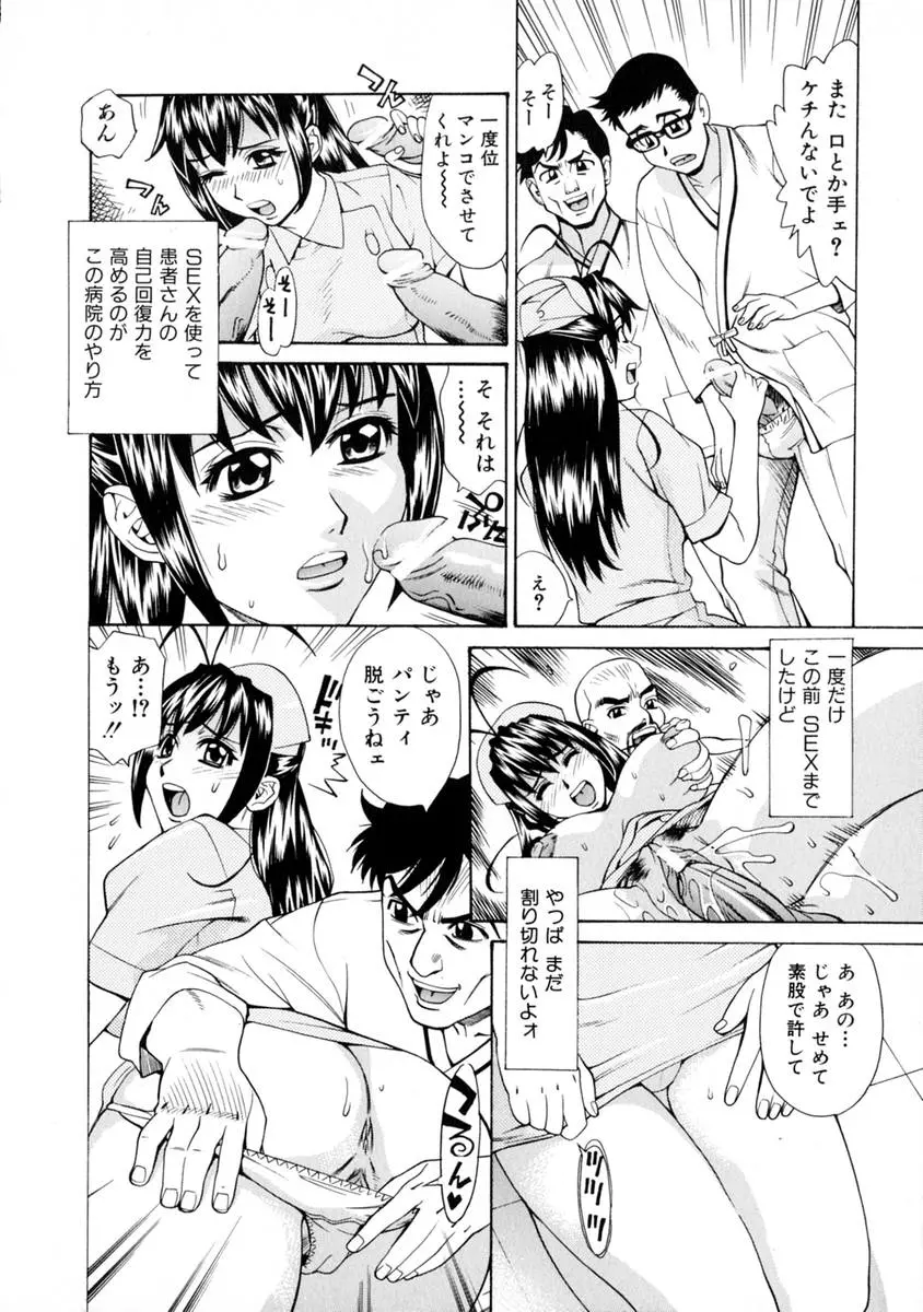 웹툰 이미지 34