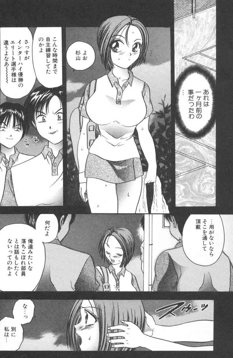 웹툰 이미지 119