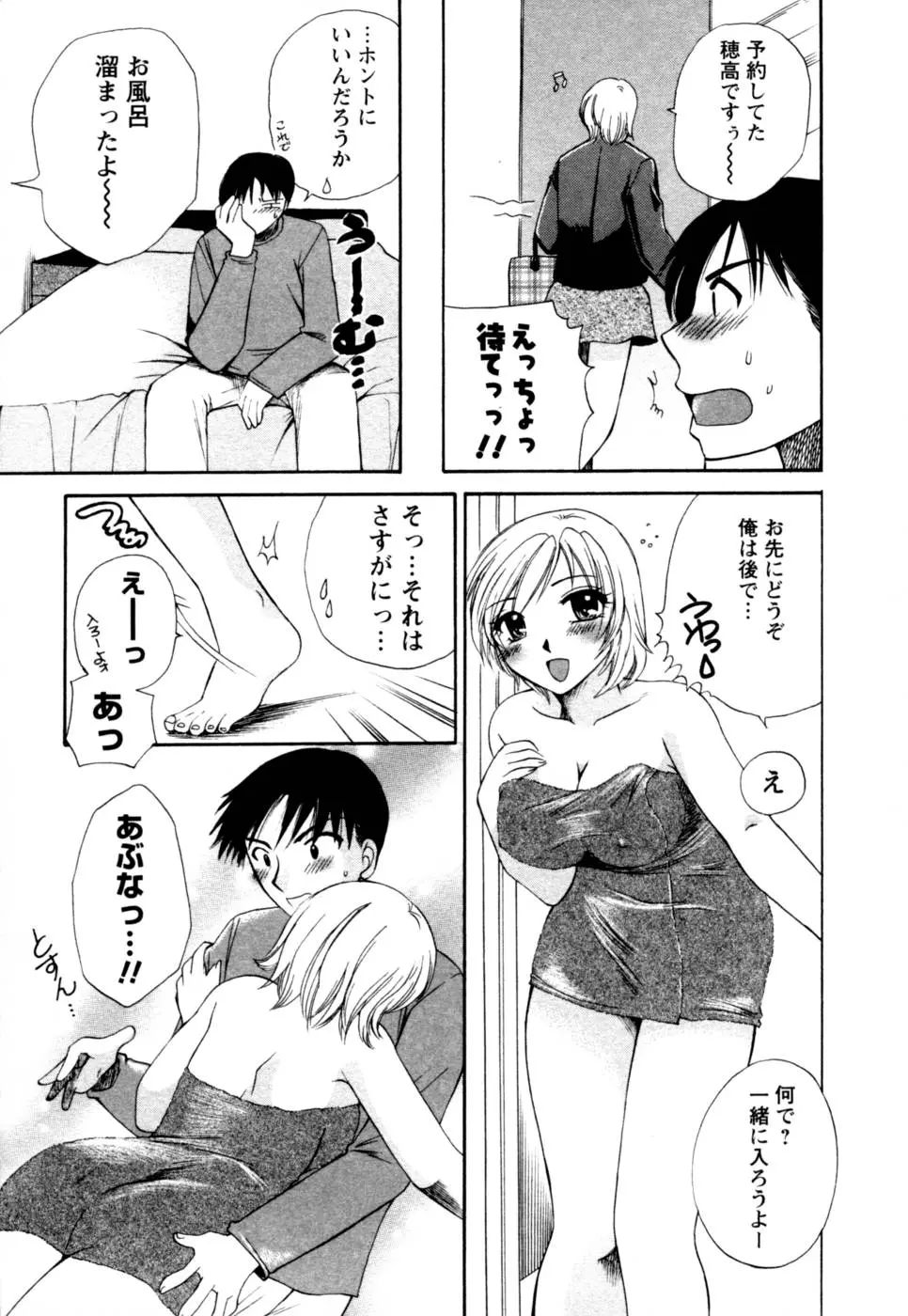 웹툰 이미지 95