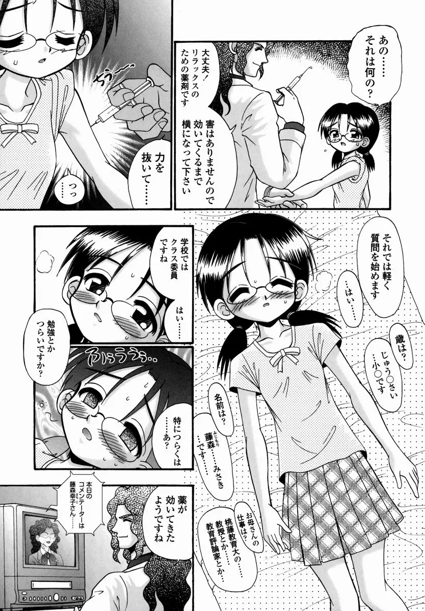 웹툰 이미지 62