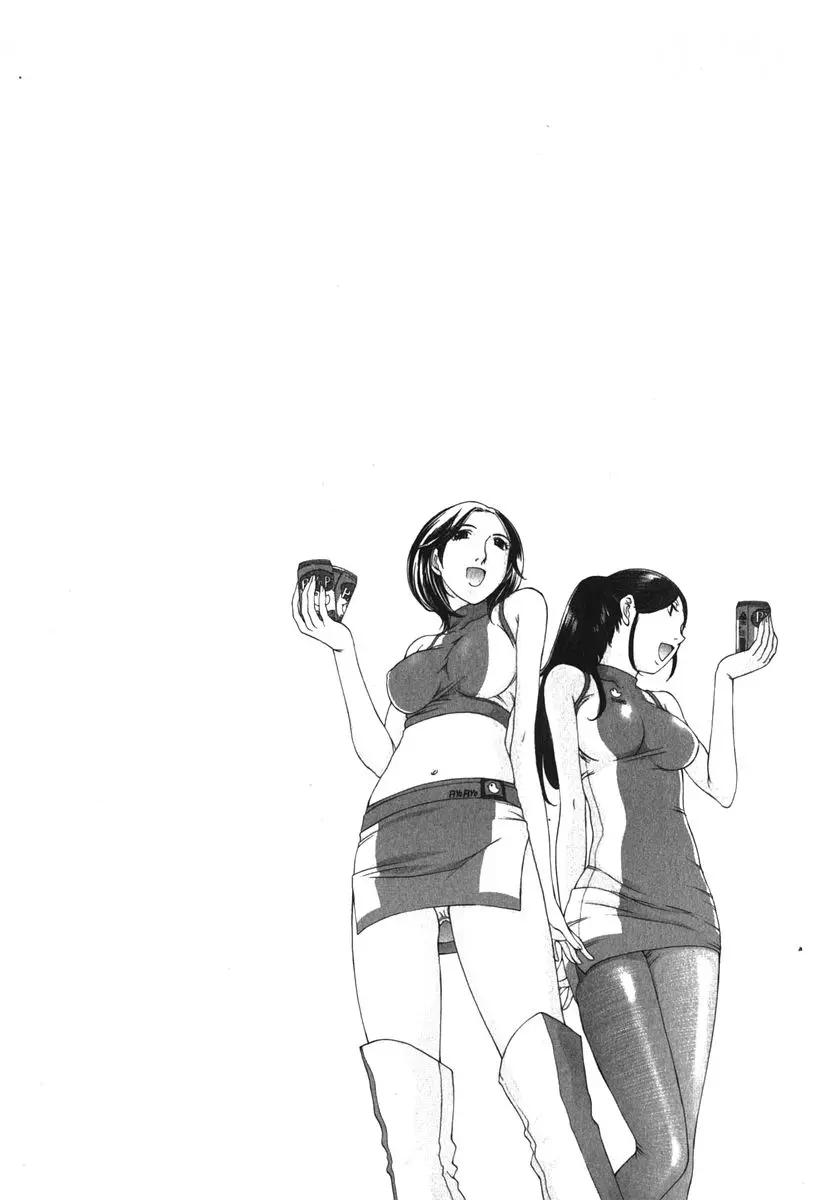 웹툰 이미지 30