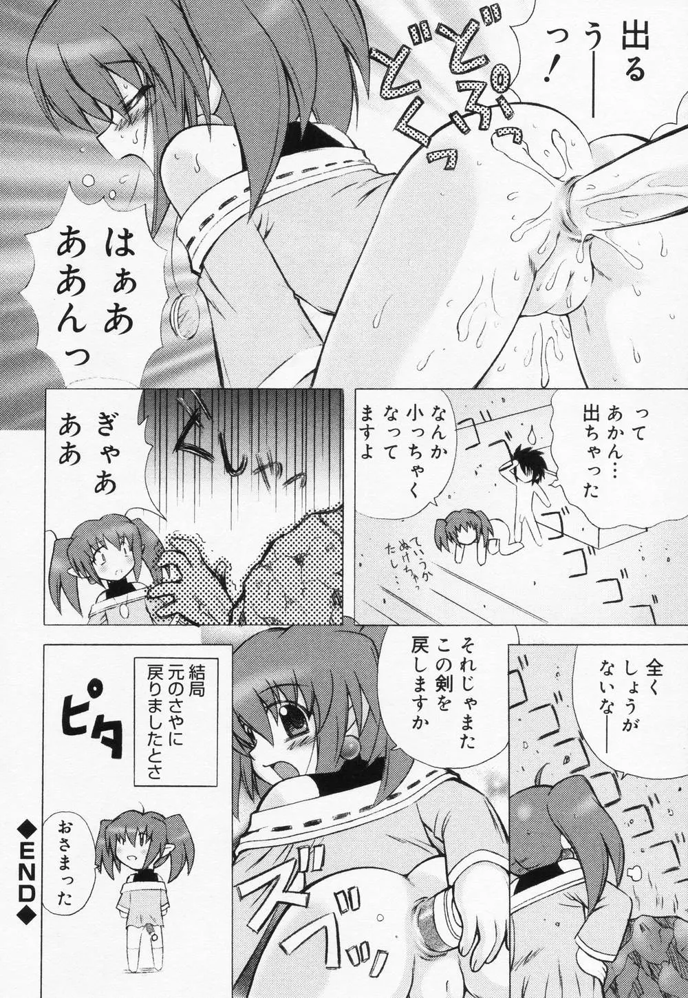 웹툰 이미지 63