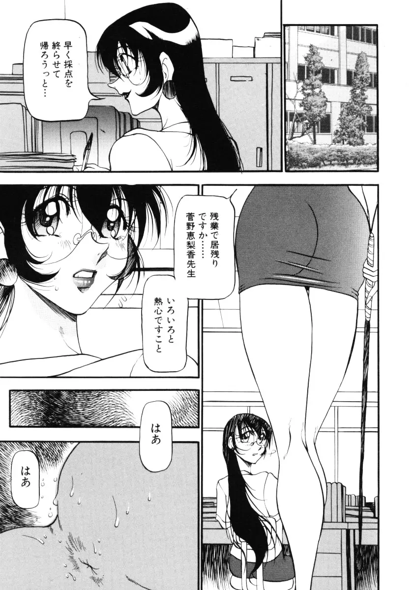 웹툰 이미지 65