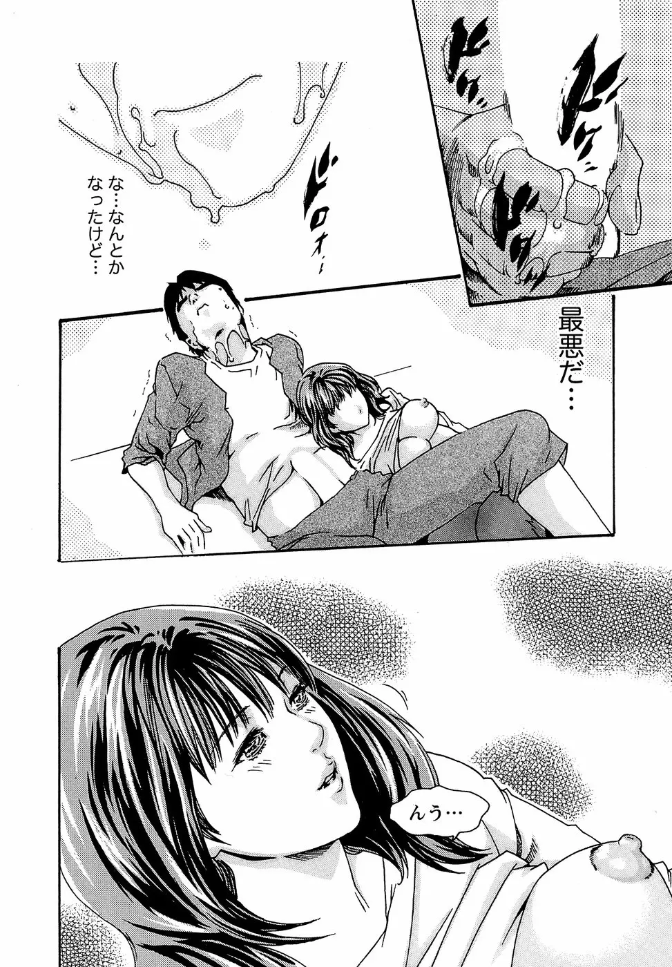 웹툰 이미지 73