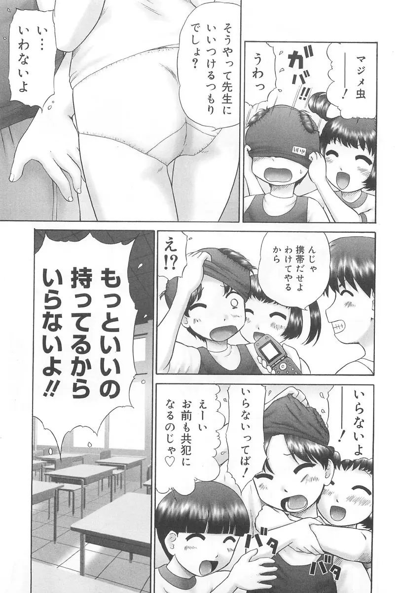 웹툰 이미지 124