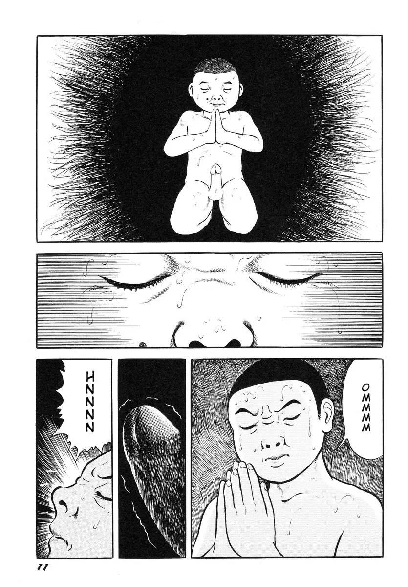 웹툰 이미지 15