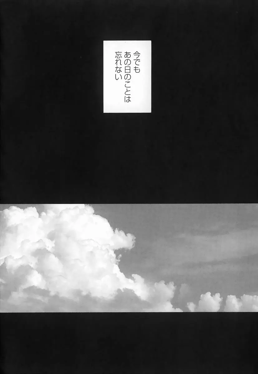 웹툰 이미지 8