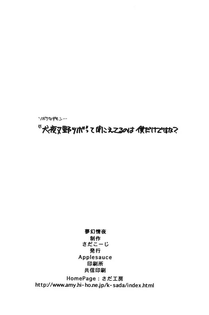 웹툰 이미지 24