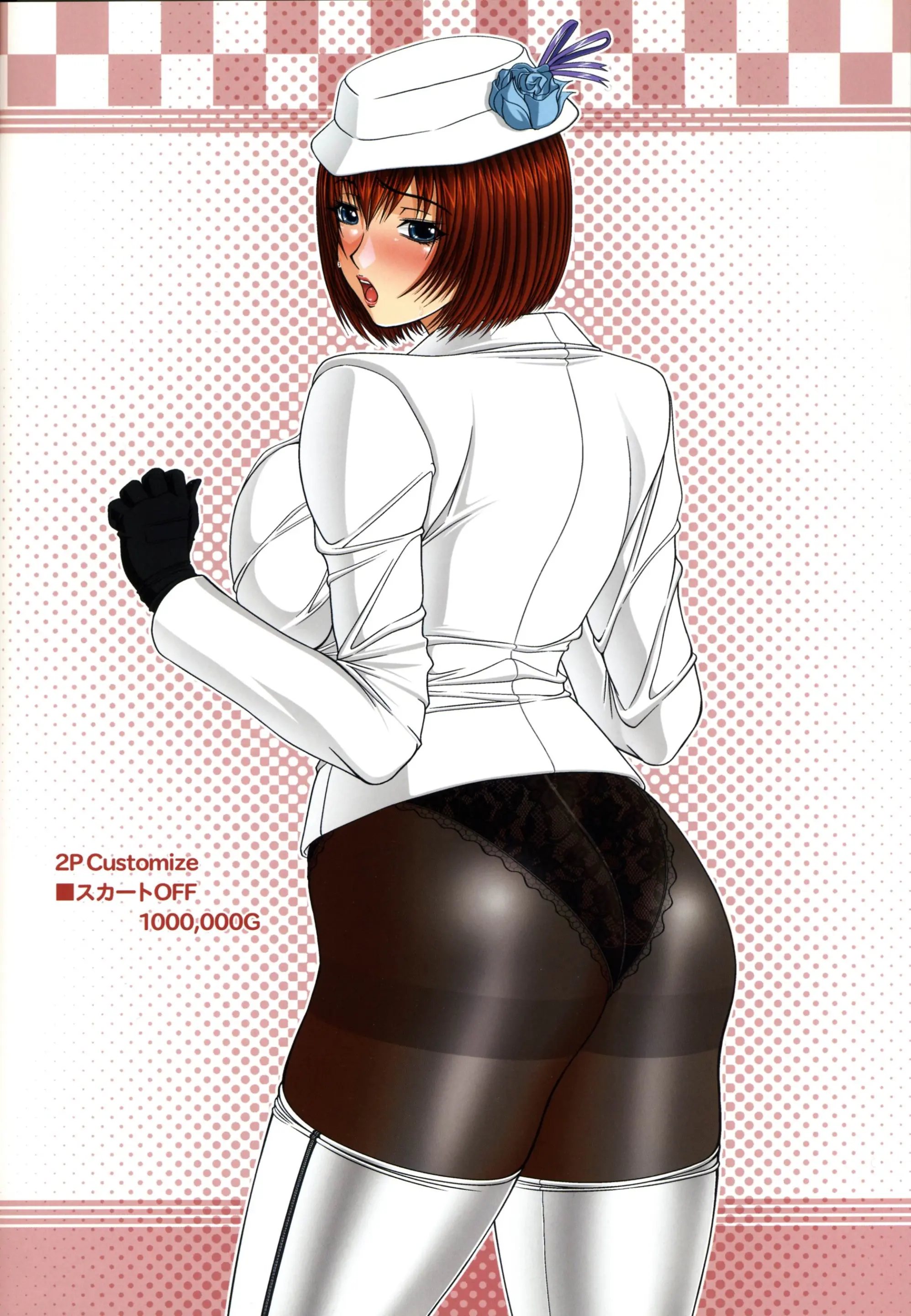웹툰 이미지 14