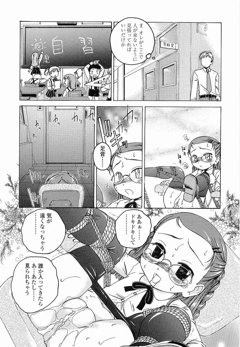 웹툰 이미지 47