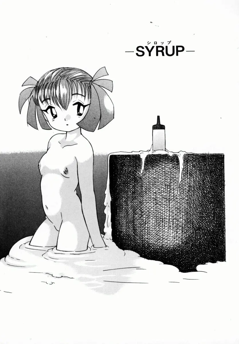 웹툰 이미지 113
