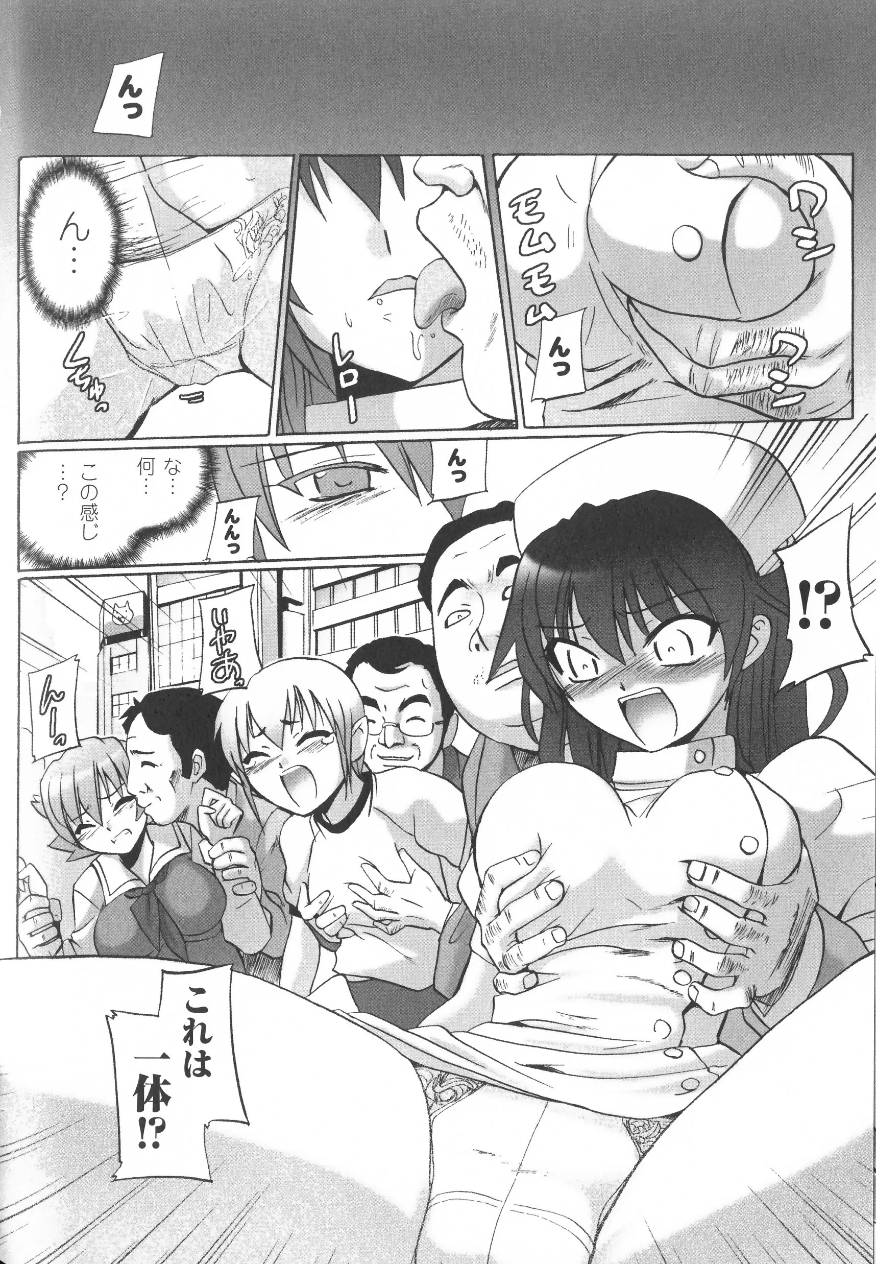 웹툰 이미지 58