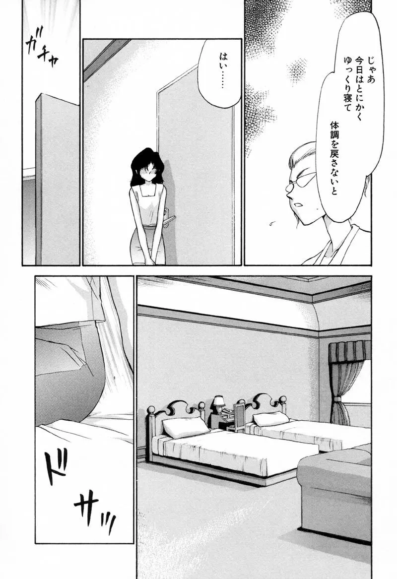 웹툰 이미지 30