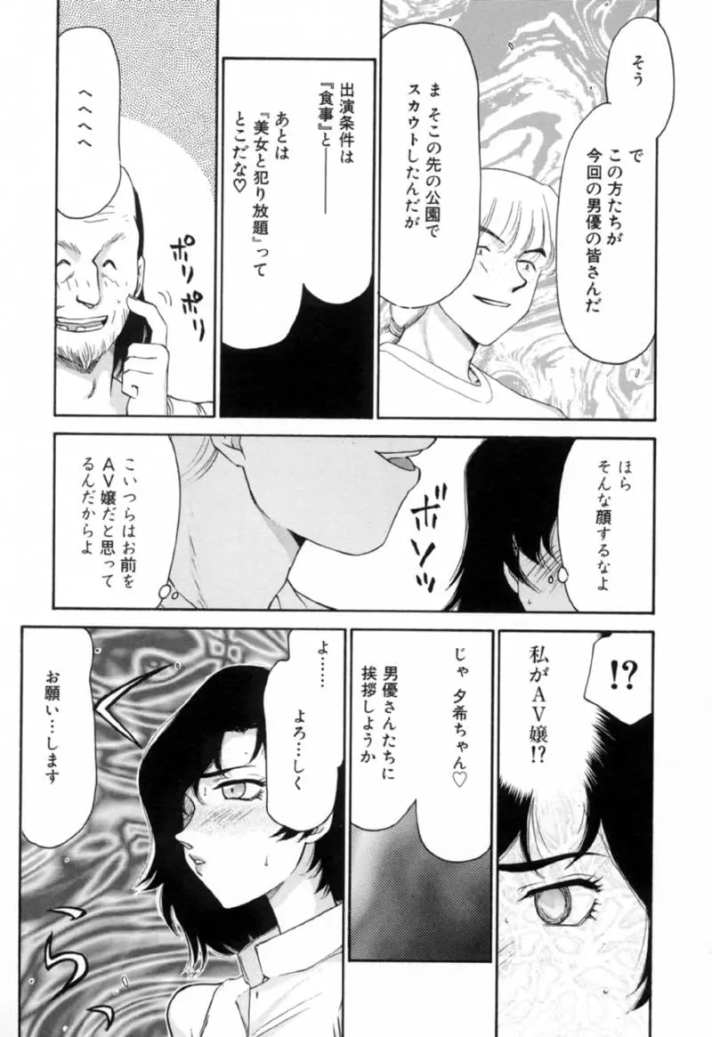웹툰 이미지 115