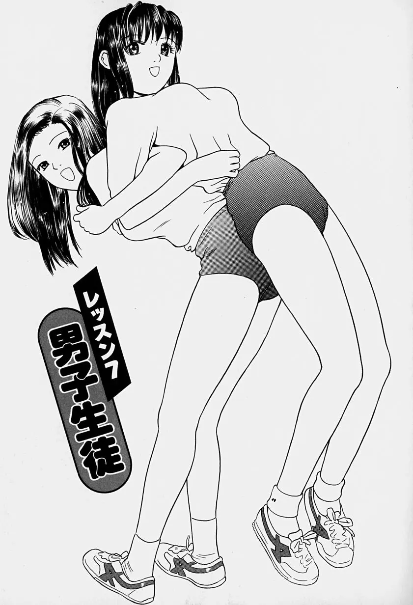 웹툰 이미지 128