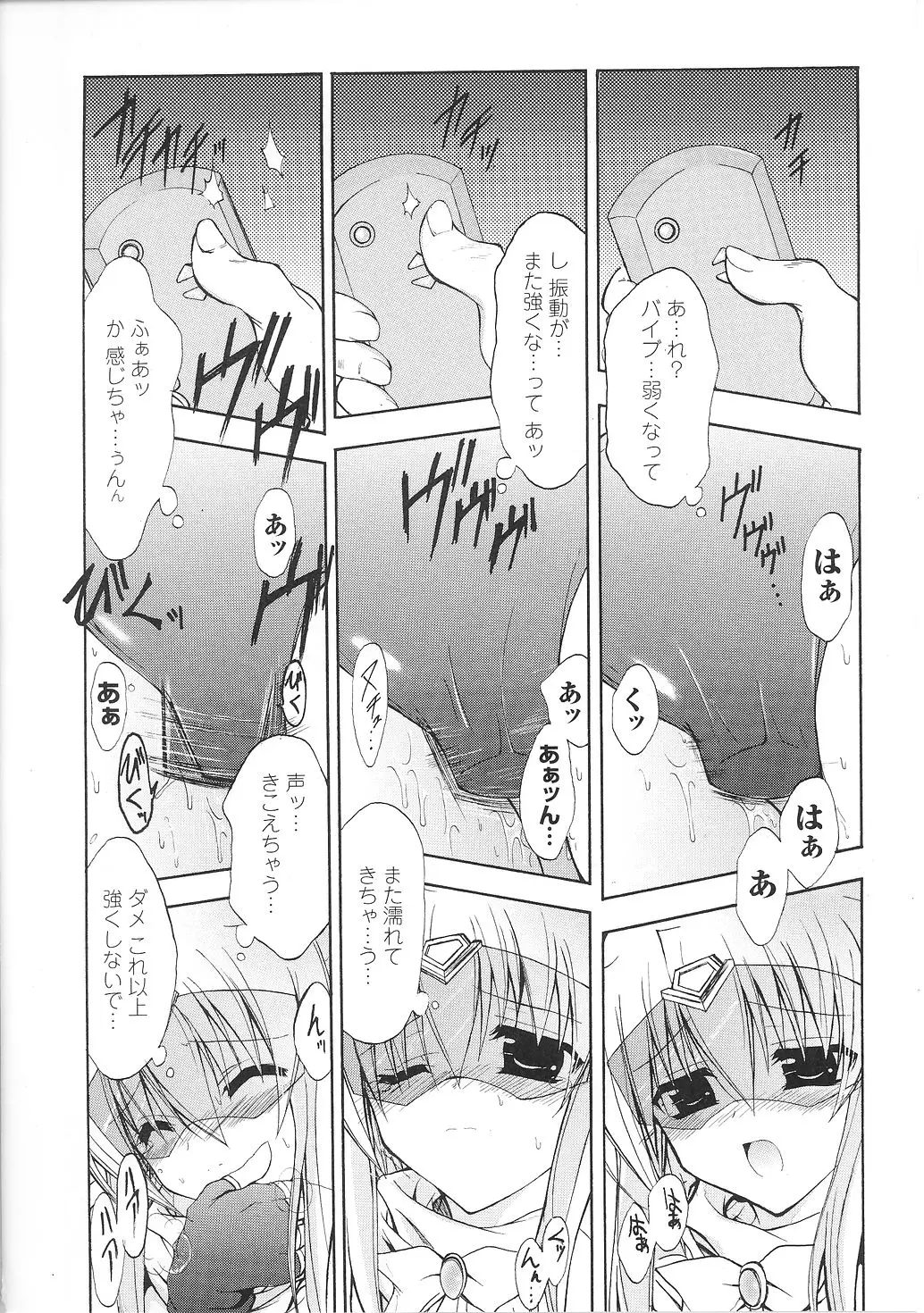 웹툰 이미지 133