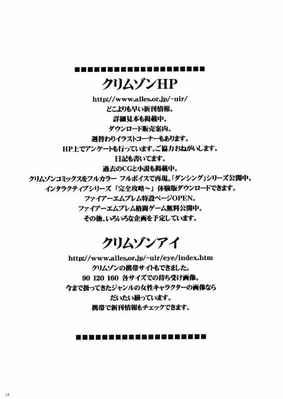 웹툰 이미지 50