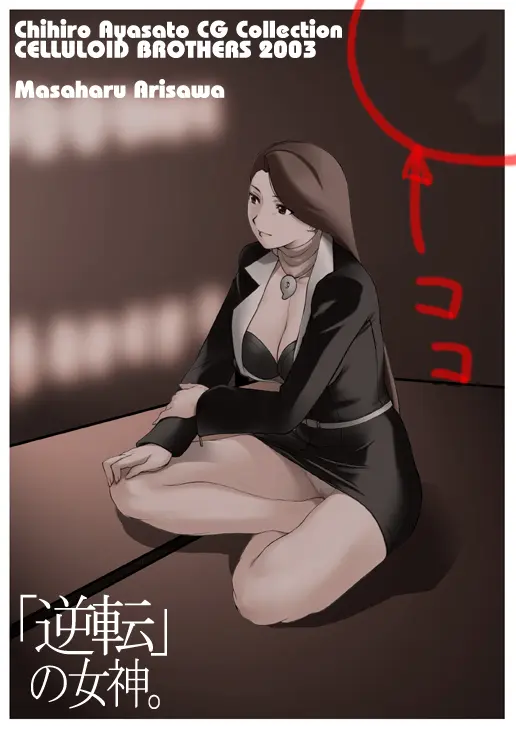 웹툰 이미지 78