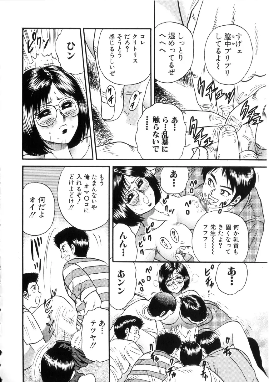 웹툰 이미지 128