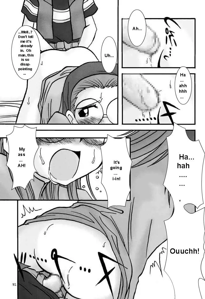웹툰 이미지 24