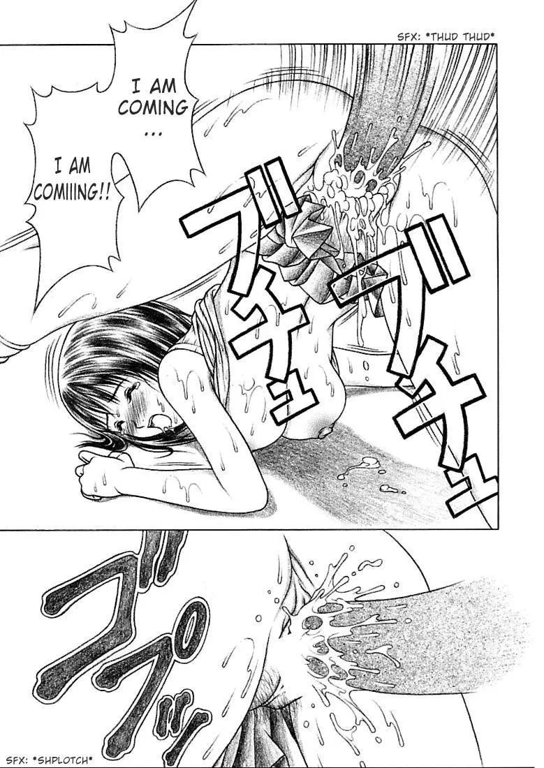 웹툰 이미지 15