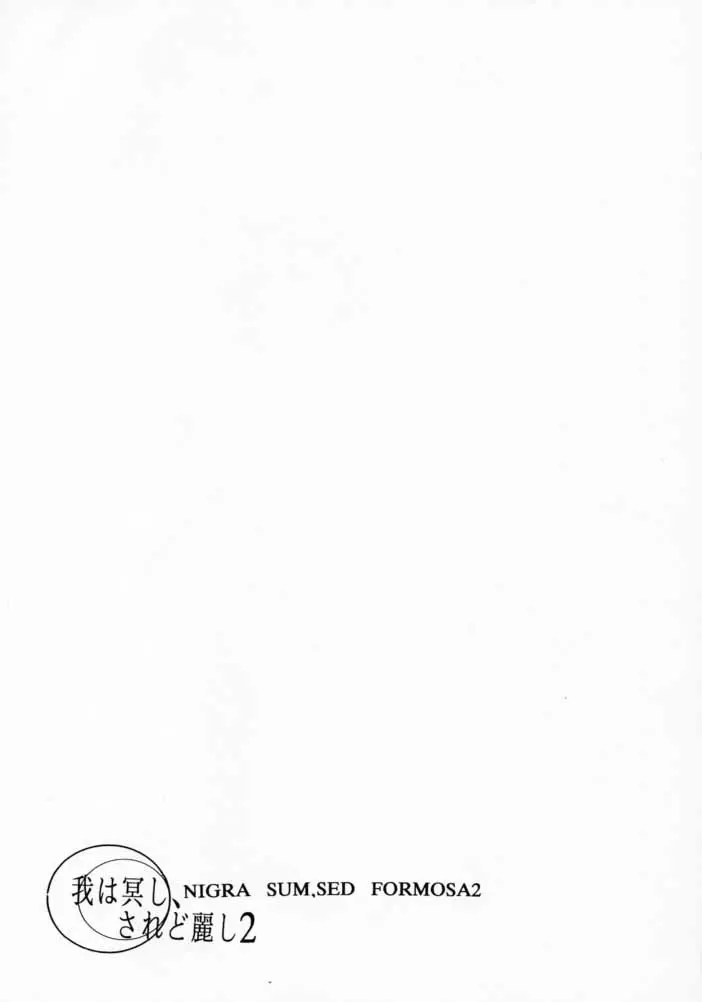 웹툰 이미지 17