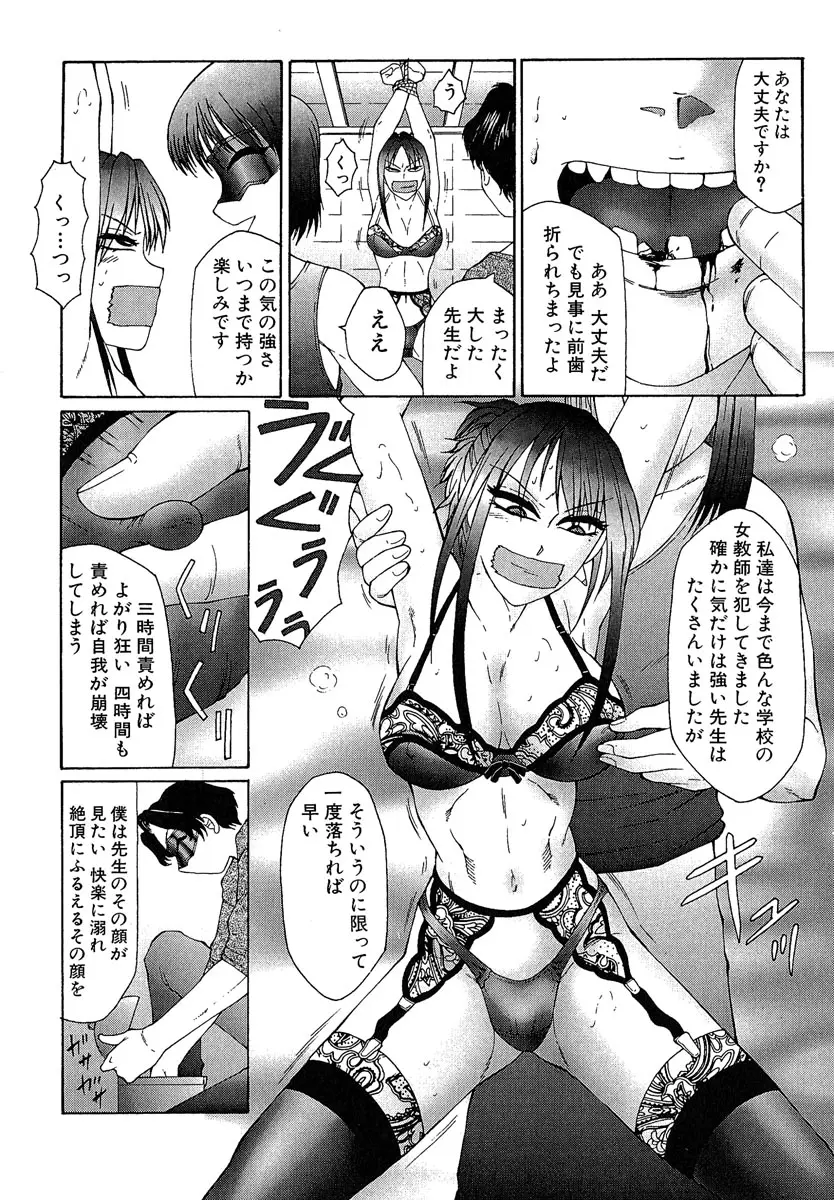 웹툰 이미지 10