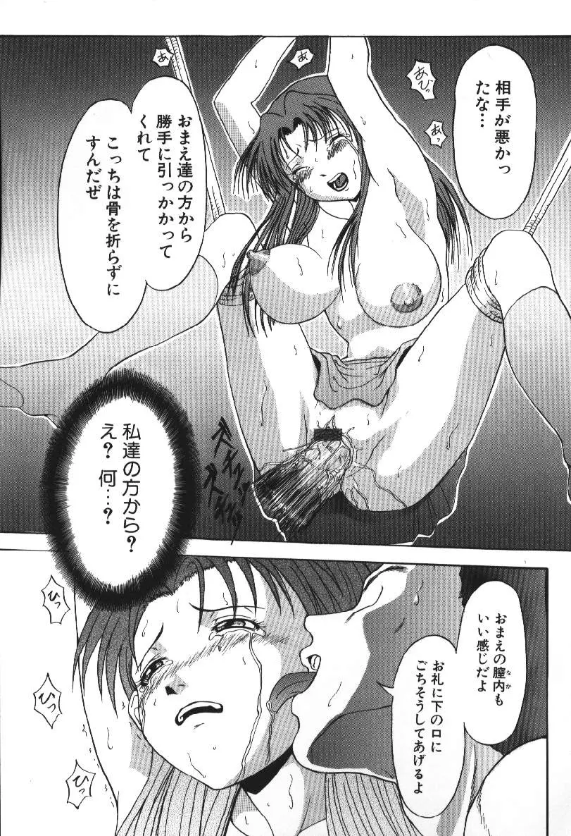 웹툰 이미지 54