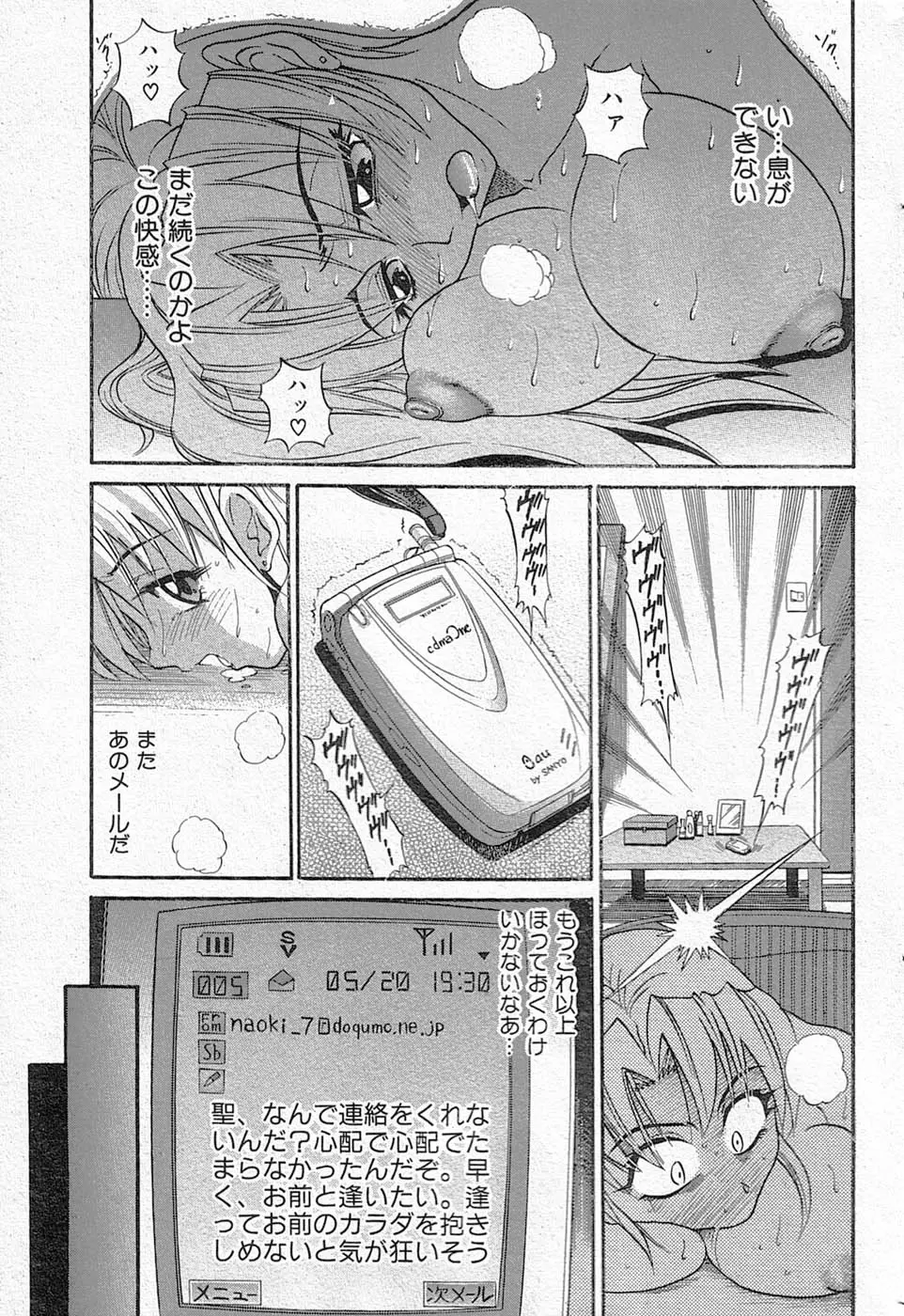 웹툰 이미지 30