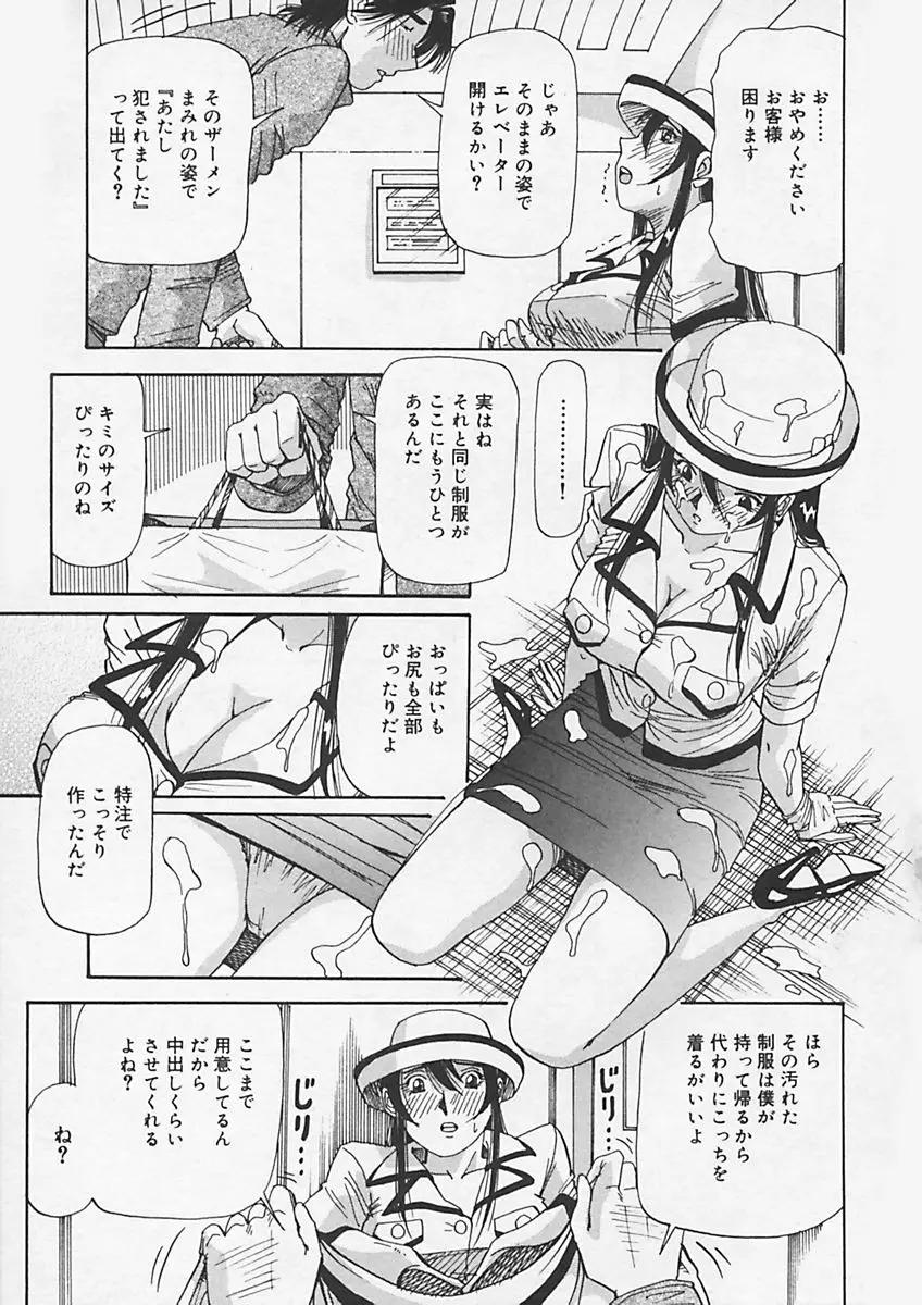 웹툰 이미지 148