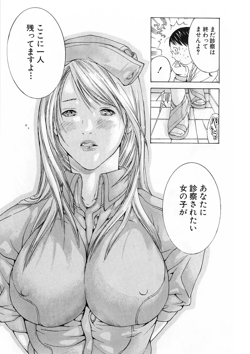 웹툰 이미지 39