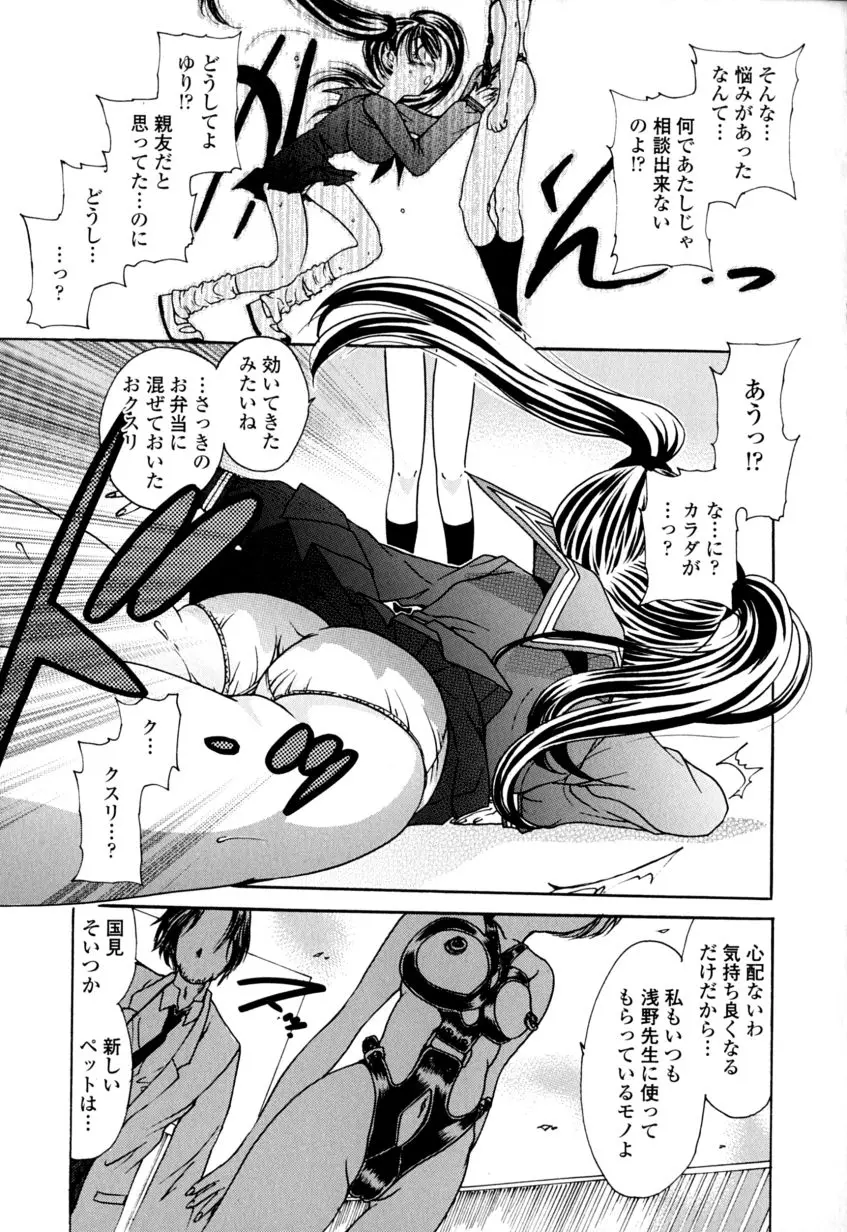 웹툰 이미지 167