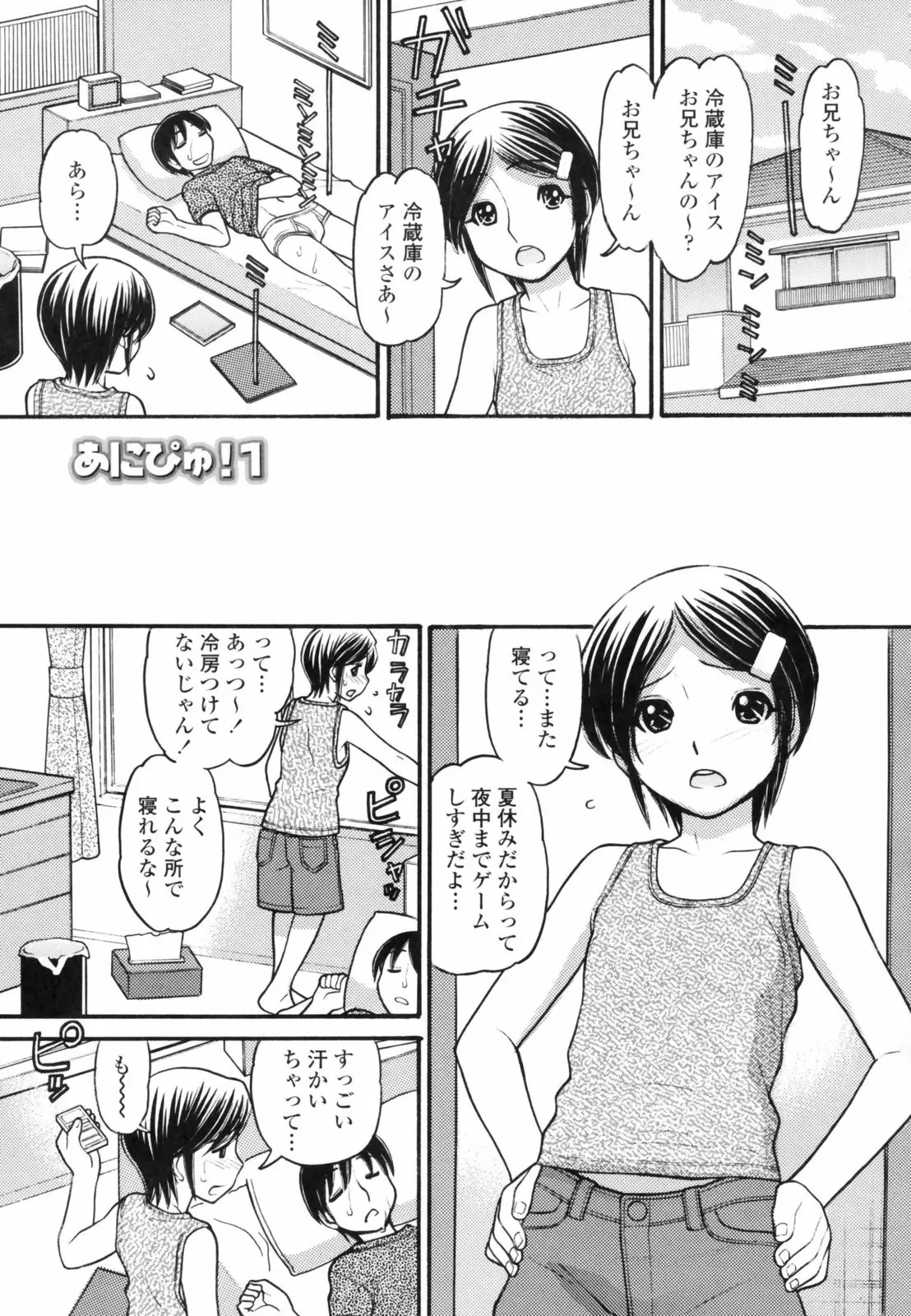 웹툰 이미지 24
