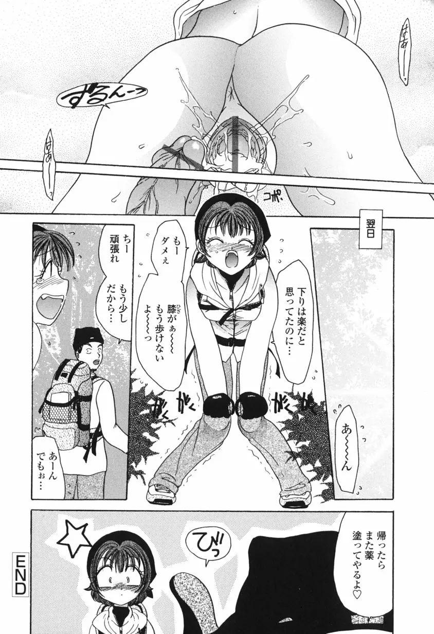 웹툰 이미지 40