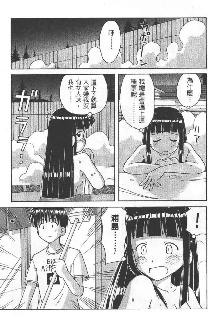 웹툰 이미지 101