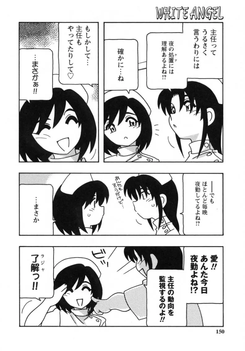 웹툰 이미지 147