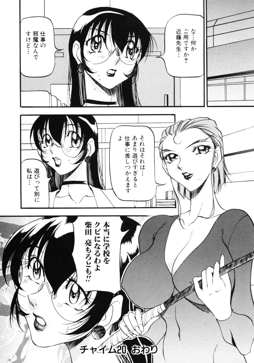 웹툰 이미지 70